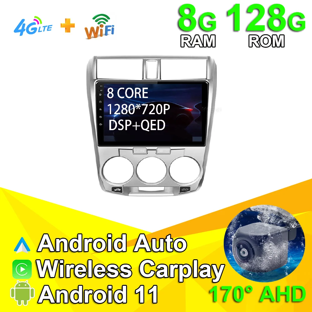 

Автомобильный радиоприемник 8G + 128G, стерео, мультимедийный плеер, Android 11, автомобильное аудио, GPS-навигация для Honda City 2008 2010 -2013, 4G, Wi-Fi, Carplay