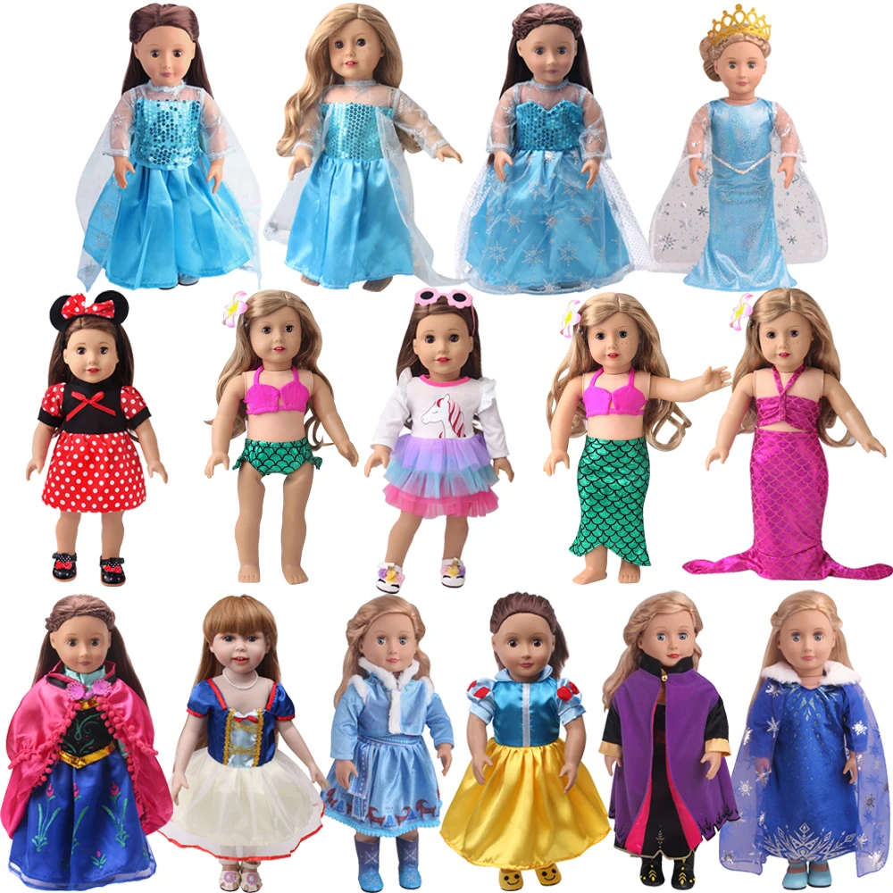 18-дюймовая американская кукла, платье для девочек, костюм королевы, юбка принцессы, хвост русалки, игрушки для новорожденных, аксессуары, по...