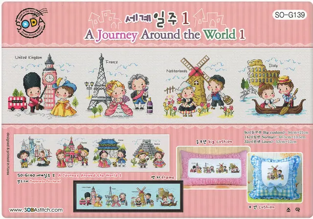 

G Gold Collection Counted Cross Stitch Kit Cross stitch RS cotton with cross stitch chemical experiment SODA G139