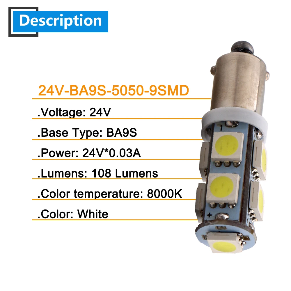 10 шт 24V белый BA9S 5050 9 SMD Светодиодная лампа для Авто Обратный конец света Лампы для чтения на замену, для стилизации автомобиля светодиодов