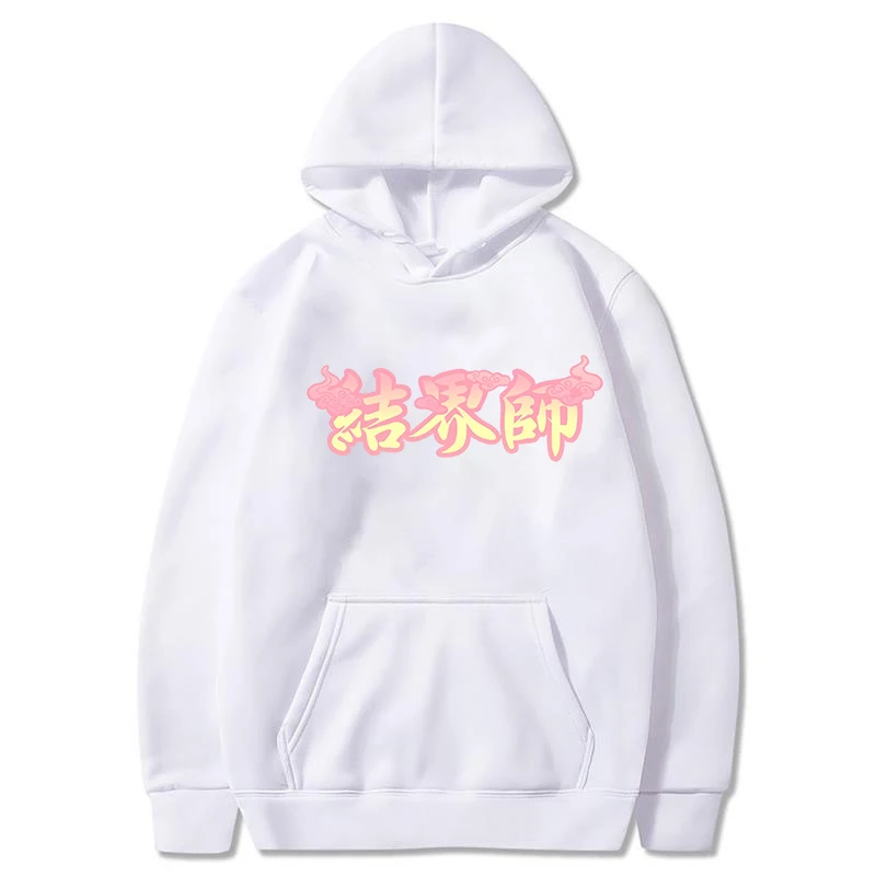 

Kekkaishi New Hoodies Sweatshirts Print Loose Oversized Mens Hip Hop Hoodie Hot Fashion Casual Streetwear BASIC Tops Lounge wear