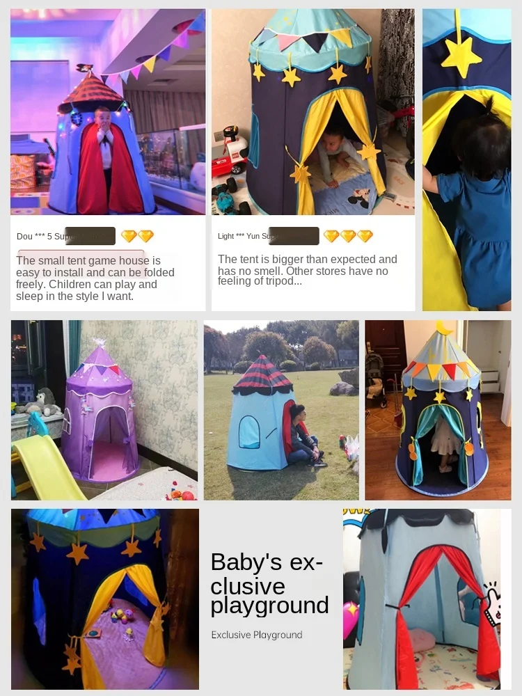 

TT Children's Tent Game House Indoor Yurt Baby Toy House Home Decoration
