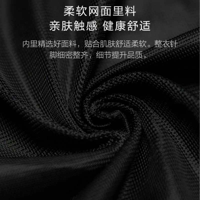 

Youpin SKAH Fashion Casual Jacket Water Repellent Windproof Parka Multifunctional Pocket Light Coat Classic Fit Jacket for Man