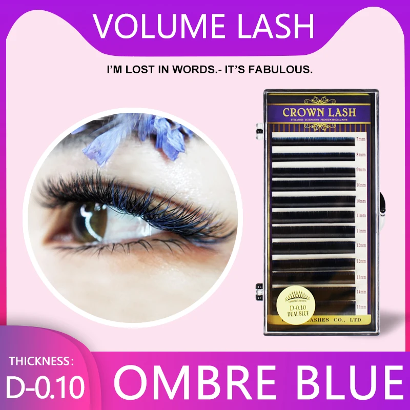 CrownLash 2 тона цвет Ombre Blue C для наращивания ресниц 0 15 7 мм двойной синий|volume lash