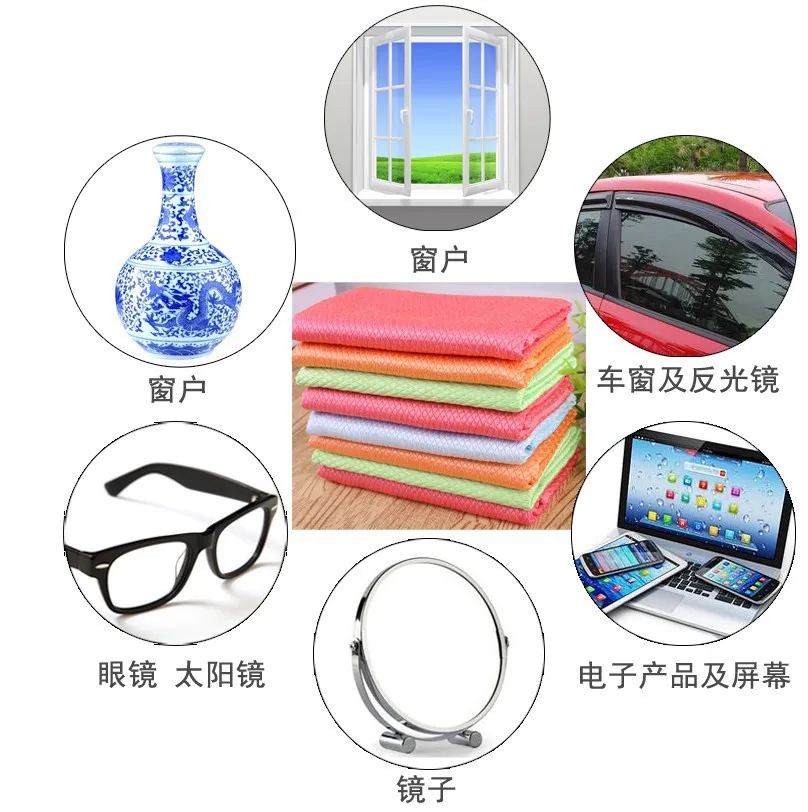 

10pcs Window Cleaning Lazy Kitchen Dish Cloth Microfiber Glass Rag Fish Scale Rag
