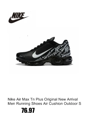 Nike Air Max Plus TN мужские кроссовки анти-скользкие уличные спортивные кроссовки оригинальные кроссовки# BV1983-500