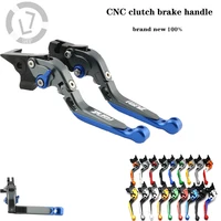 adjustable cnc telescopic brake clutch lever for motorcycle with logo x adv for honda xadv 750 2017 2018