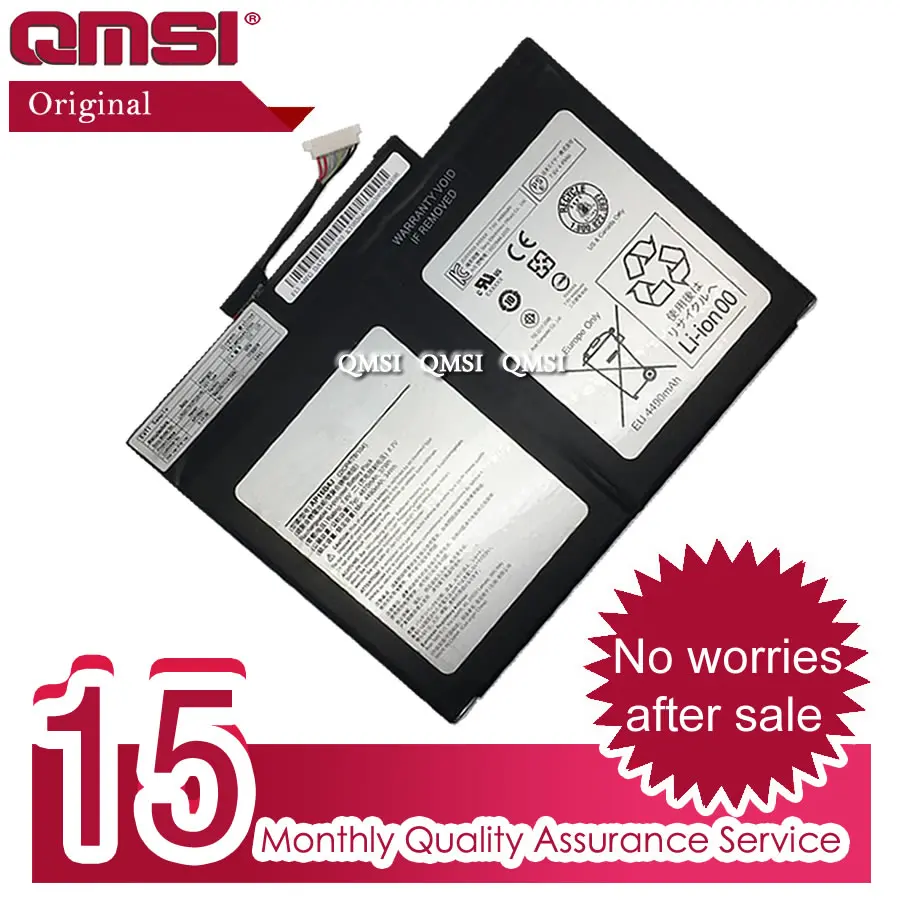 QMSI 7 6 V 37wh 4870mAh оригинальный AP16B4J Аккумулятор для ноутбука подходит Acer Aspire Switch Alpha 12