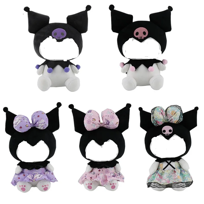

30cm Cartoon Plush Toys Soft Stuffed Doll Toy Halloween Birthday Gift For Chidren