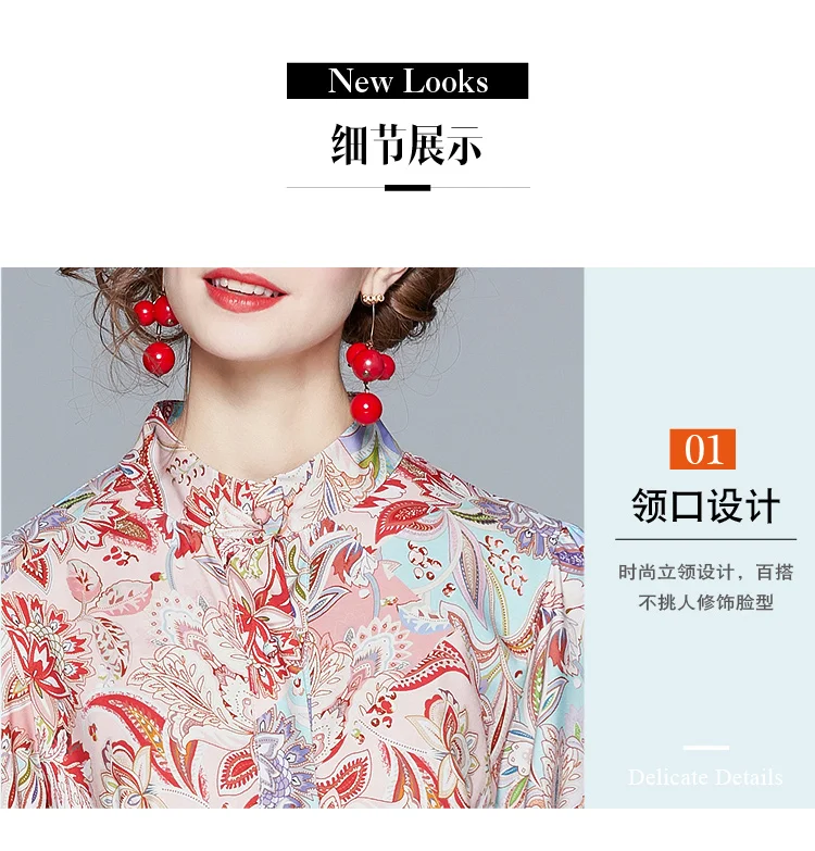 

2020 New Autumn Runway Designer Flower Maxi Dress Women Long Sleeve Rose Floral Print Elastic Waist Chiffon Holiday Long Dress