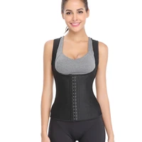 female waist slimming corset latex plus size waist trainer vest with shoulder straps 6xl body shaper girdles korsett for women