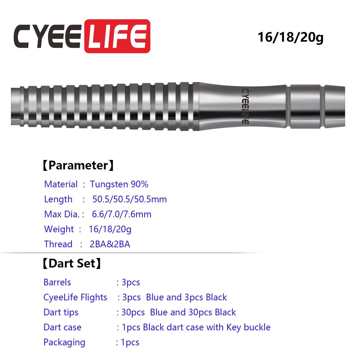 Дротики CyeeLife 90% с мягким наконечником из вольфрама 16/18/20 г чехлом для переноски