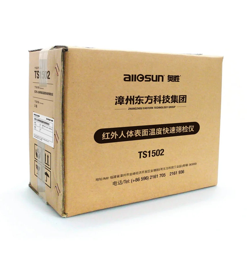 

Infrared Thermometer 0.5s Fast Detect High Precision 28Celsius-42Celsius Resolution 0.1Celsius LED Alarm Count Function