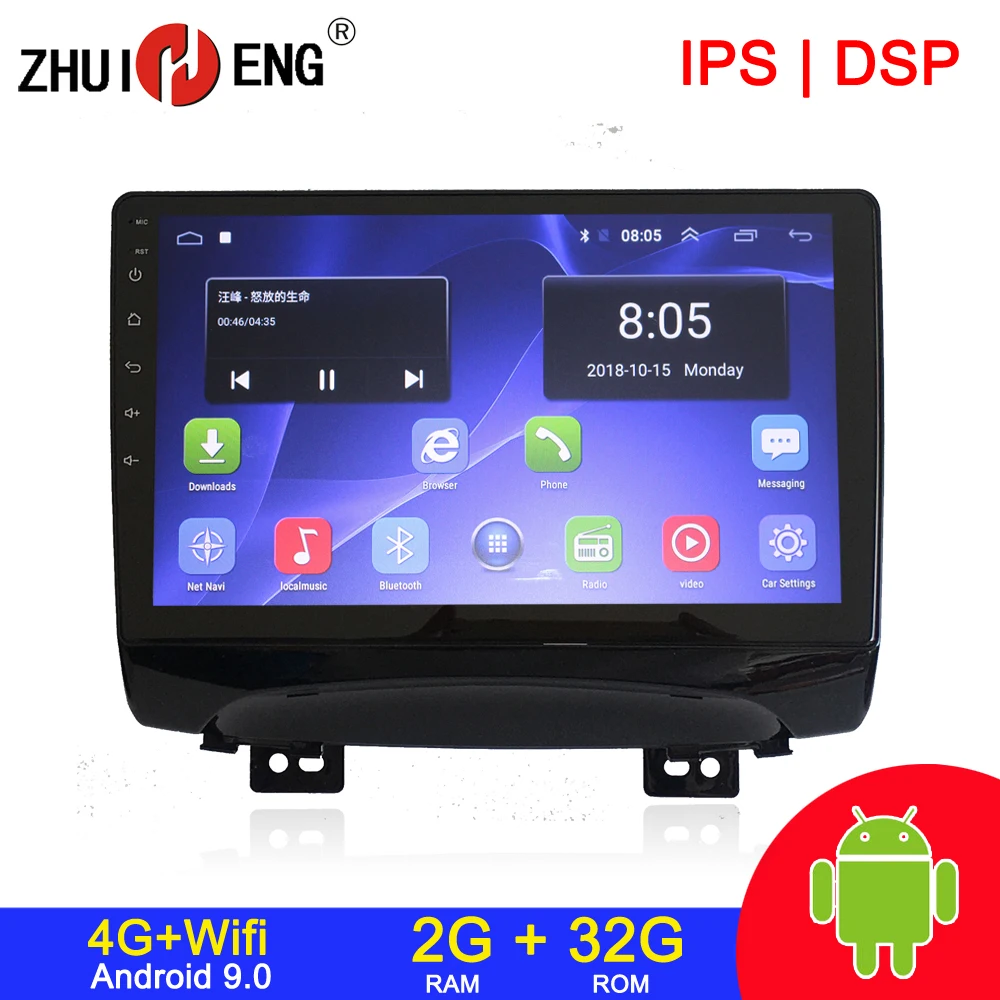 Автомагнитола 2 din Android 9 1 4G Wi Fi для JAC Refine S3 2013 2016|Автомобильные радиоприемники| |