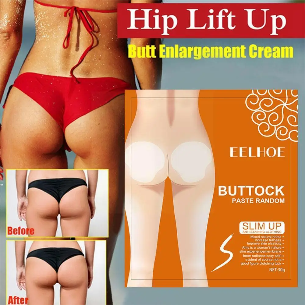 

Hip Lifting Patch Butt Lift Shaping Patches Moisturizing Skin Buttock Gentle Care Extracts Plant Essence Stickers Sexy R3V3