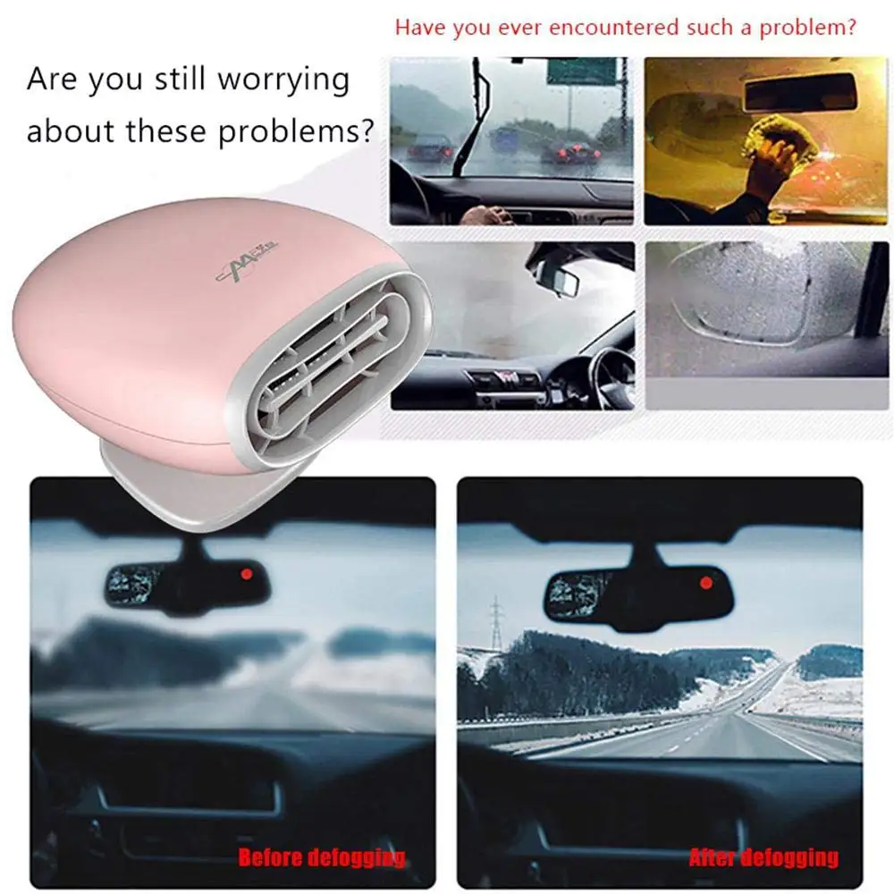Портативный автомобильный обогреватель Defroster 2 в 1 12 В 150 Вт с размораживанием и