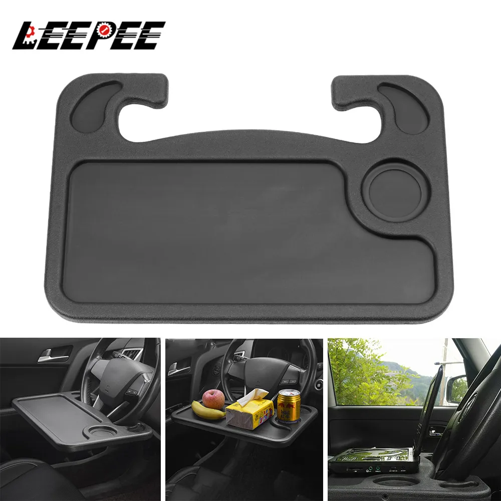 автомобильный стол рулевое