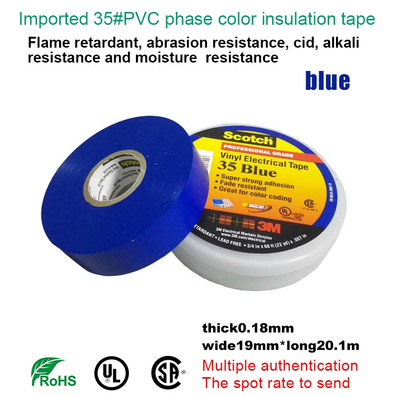 

3M 35 Vinyl Electrical Tape Super Strong Adhesion Fade Resistant High Voltage PVC Insulation Tape 19mm*20.1m Blue