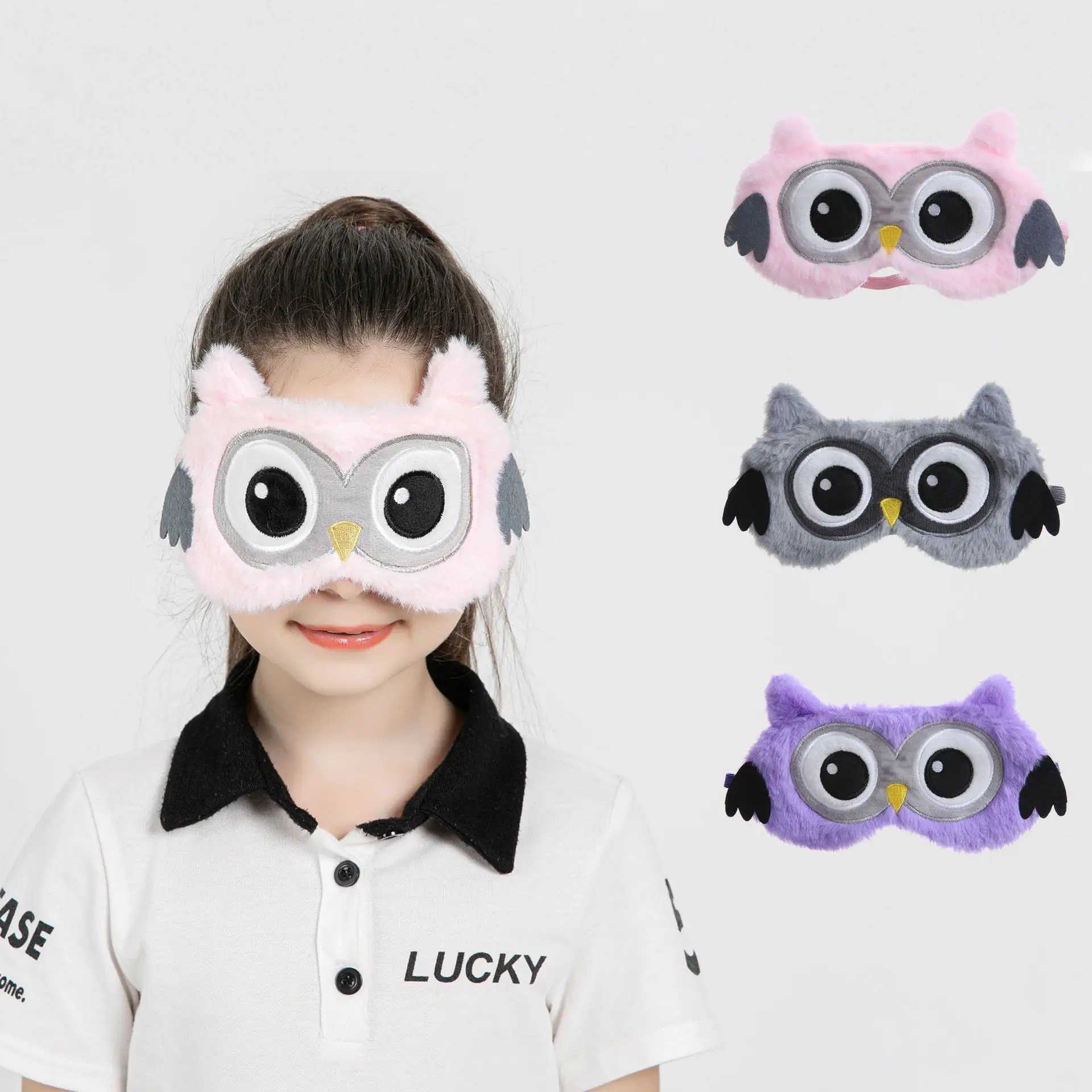 

Cute Owl Big Eye Plush Sleeping Eye Mask Eye Band Travel Soft Animal Women Eye Cover Blindfold Shade Rest Eyepatch
