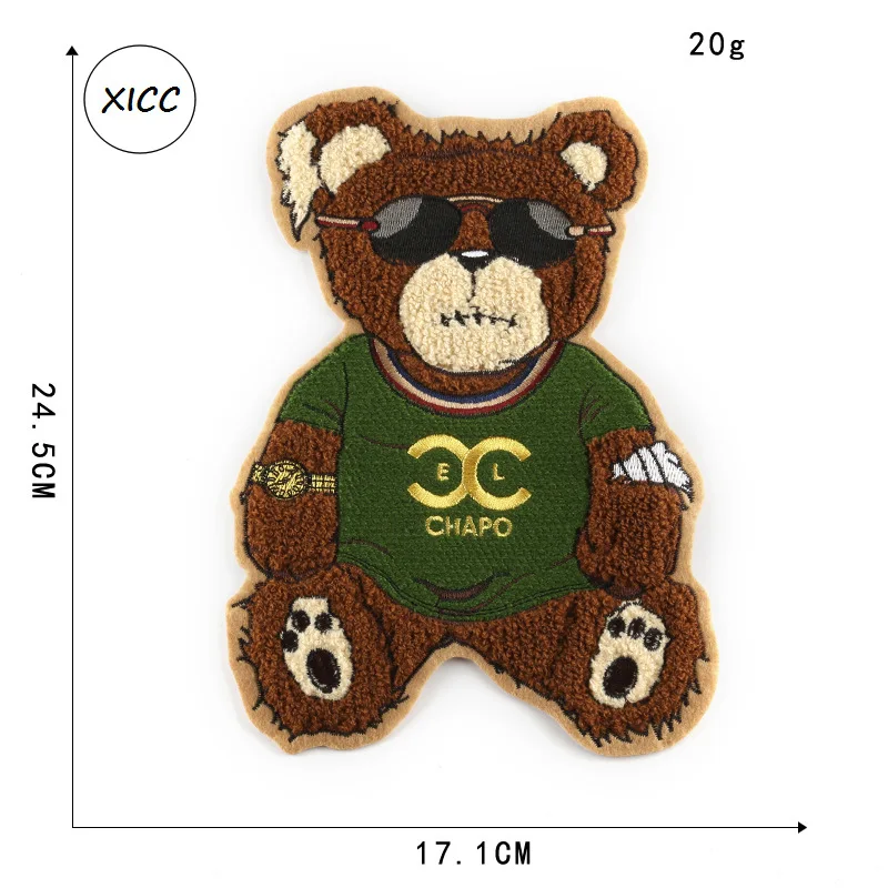 1PC bear patch-2 XICC большой размер полотенце вышивка мультфильм Медведь патч пользовательские синель пришить патч Супер крутые солнцезащитные очки Лоскутная наклейка аппликации - Цвет: 1PC bear patch-2