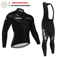 2021 pro team winter thermal fleece strava cycling clothing mtb jersey set long sleeve clothes maillot ropa ciclismo bib shorts