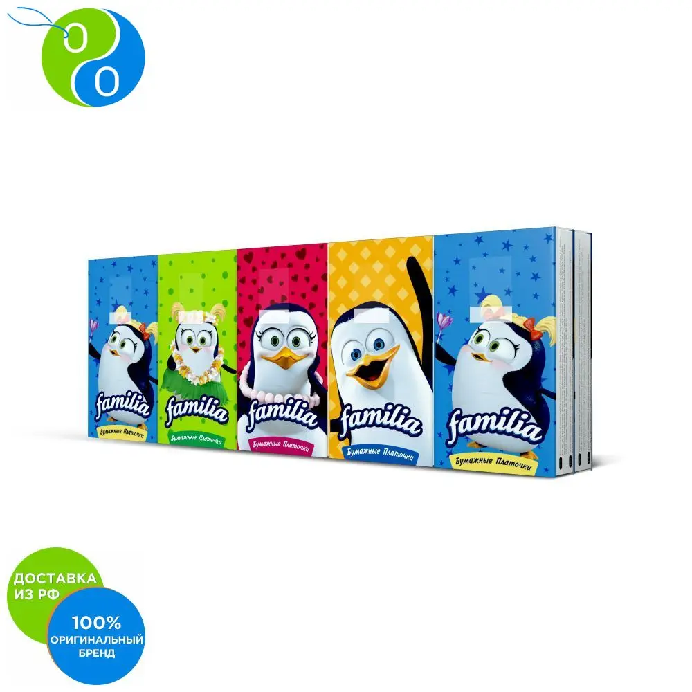 PAPIA Платочки Классические 4 слоя (Экспорт) - упаковка 10 шт ПРО | Красота и здоровье