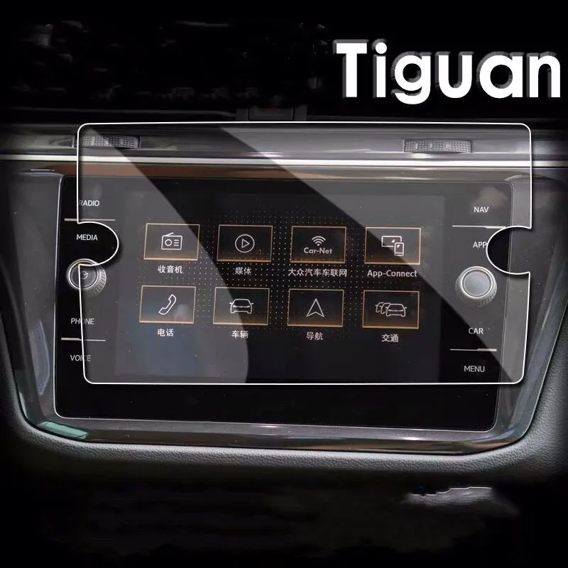 Автомобильная пленка из закаленного стекла для защиты экрана наклейка GPS