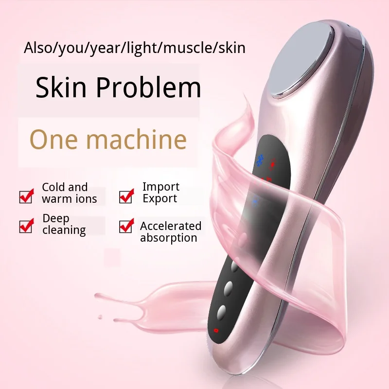 

Import Beauty Instrument Hifu Export Blackhead Hifu Beauty Machine Negative Ion Vibration Tight Lock Water Remove Eye Bags