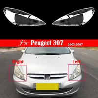 car headlamp lens auto shell cover transparent lampshade for peugeot 307 2003 2004 2005 2006 2007 car headlight headlamp lens