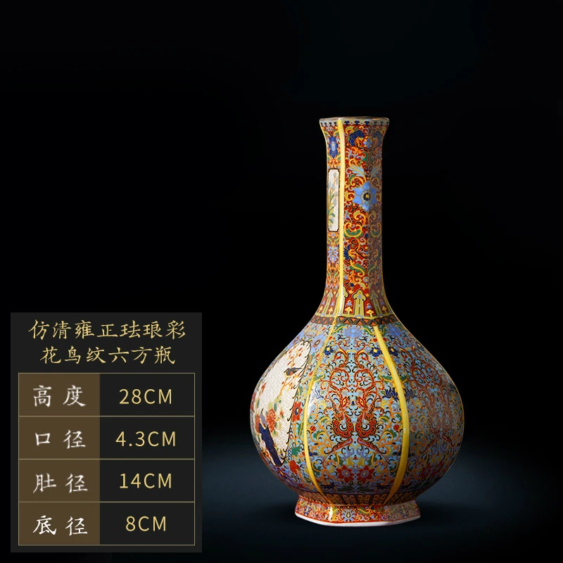 

Фотообои в китайском стиле династии Цин Yongzheng