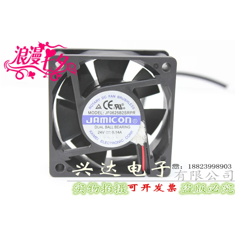 New genuine JF0625B2SRPR 6025 24V 0.14A 6CM inverter cooling fan | Fans &amp Cooling