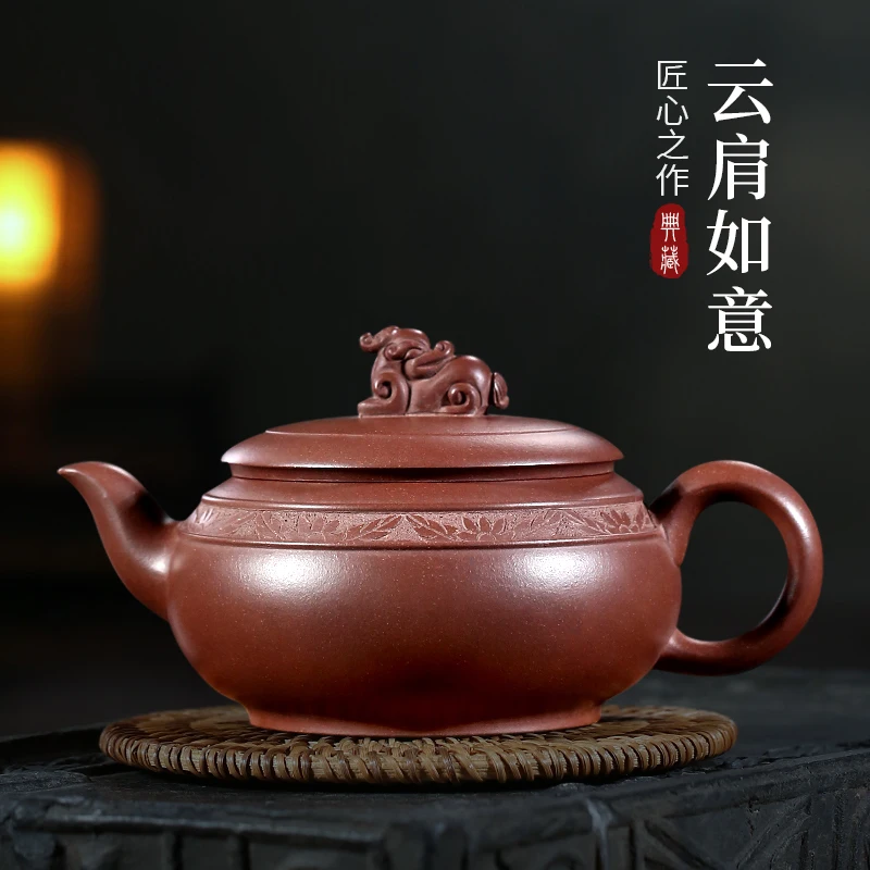 

Чайный сервиз GuYue hall yixing, рекомендуется мастерам ручной работы, домашний заварник чайный сервиз, дракон, кровь, песок, облако, плечо, Фортуны