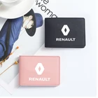 Для Renault megane 2 clio duster fluence logan captur водительских прав крышка из искусственной кожи вождения автомобиля документов кредитной держатель для карт