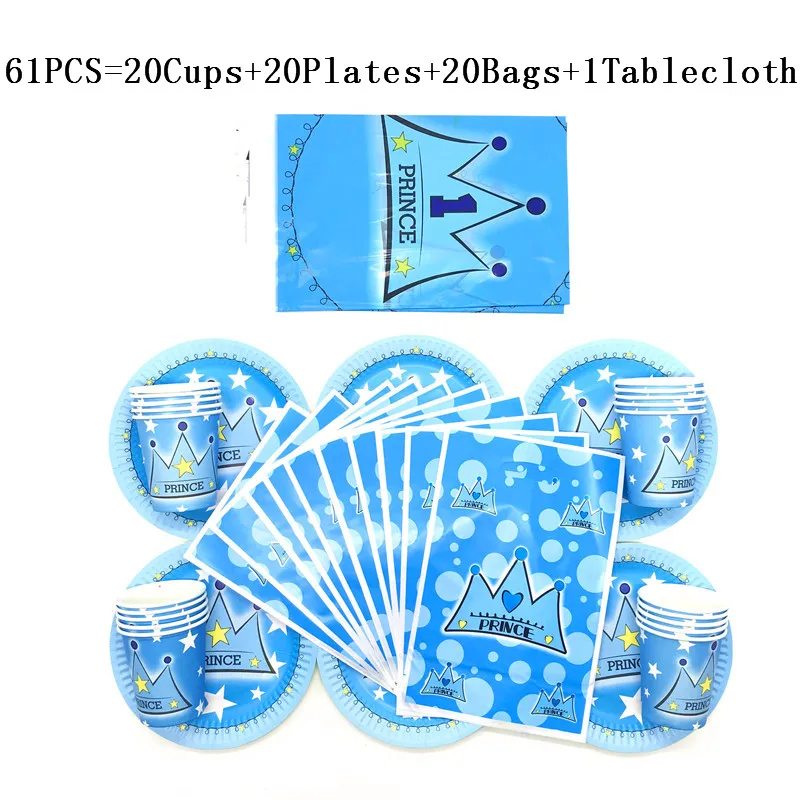 61 шт./компл. наследного принца на день рождения украшения Дети поставки вечерние