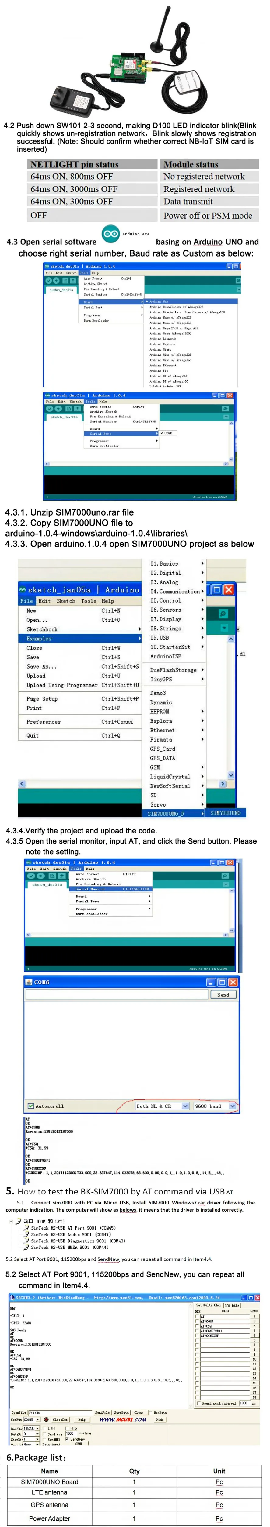 Комплект SIM7000E для Arduino UNO, eMTC NB-IoT Shield development board 1 комплект