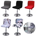 Эластичный чехол на сиденье, эластичный чехол из спандекса для вращающегося стула с подъемником спинки, защита для обеденного сиденья