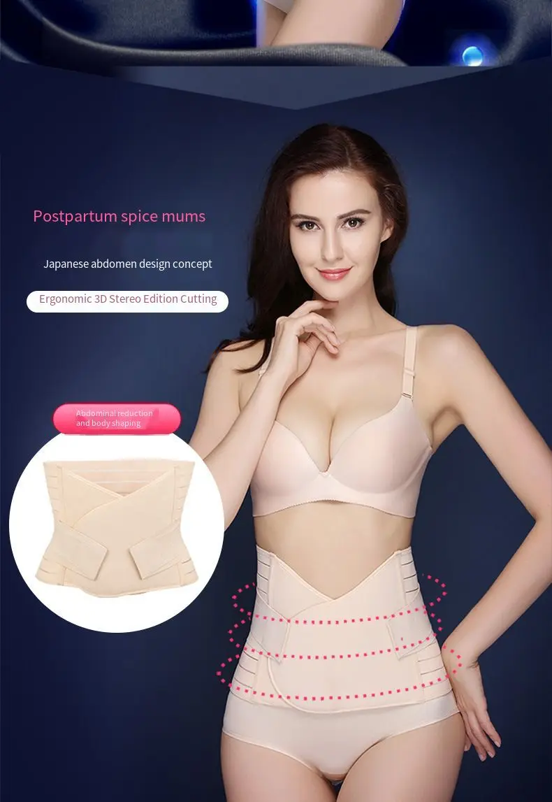 

Women's plastic belt waist belt women's sports breathable waist belt waist belly belt waist shaper