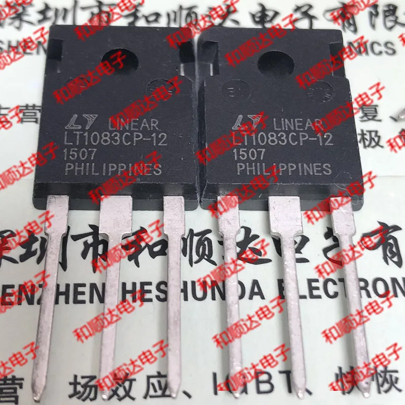

10pcs/lot Specials LT1083CP-12 New Spot TO-247