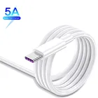 USB C Быстрая зарядка 5A кабель для Samsung Galaxy A51 A71 A70 A50 A50s A20 A30s S10 S20 S21 Realme 6s Pro X3 X50m Oppo Reno 6Pro