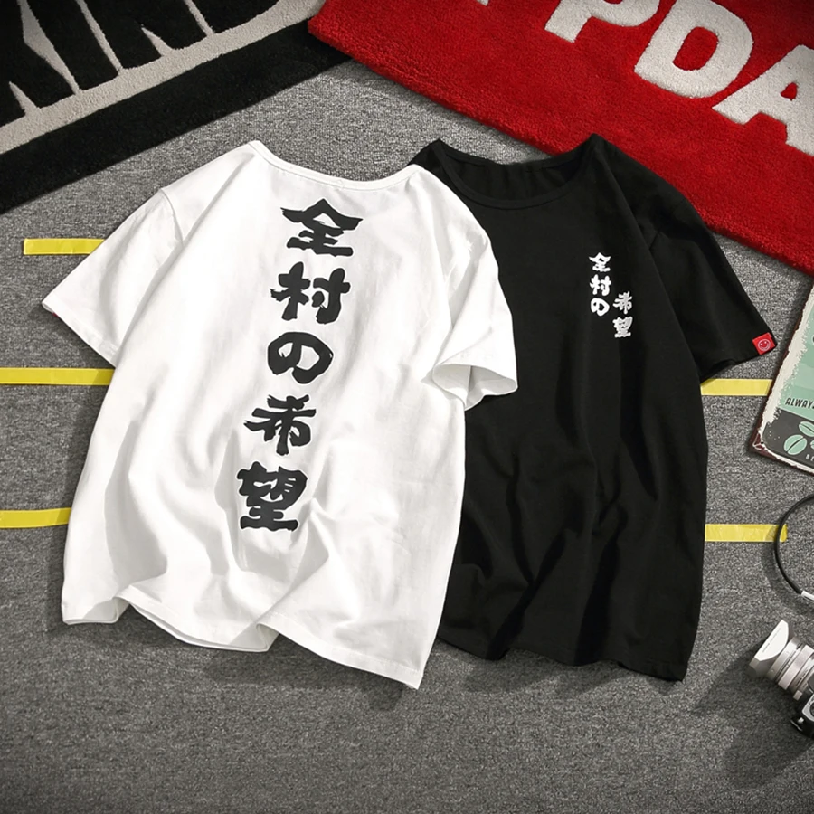 

Men T-Shirt Cotton Slim Short Sleeve Harajuku Funny T Shirts Hip Hop Summer Top Oversized T Shirt Print 2021 Best Seller