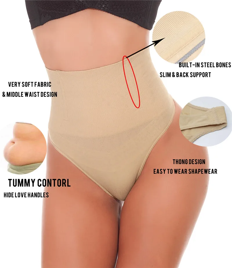 Новинка женский тренировочный боди для талии трусики коррекции живота Бесшовное