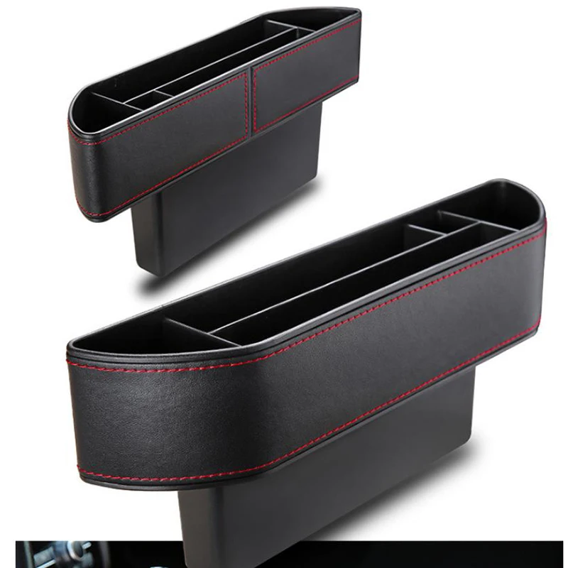 Автомобильная коробка для хранения швов сплит многофункциональная