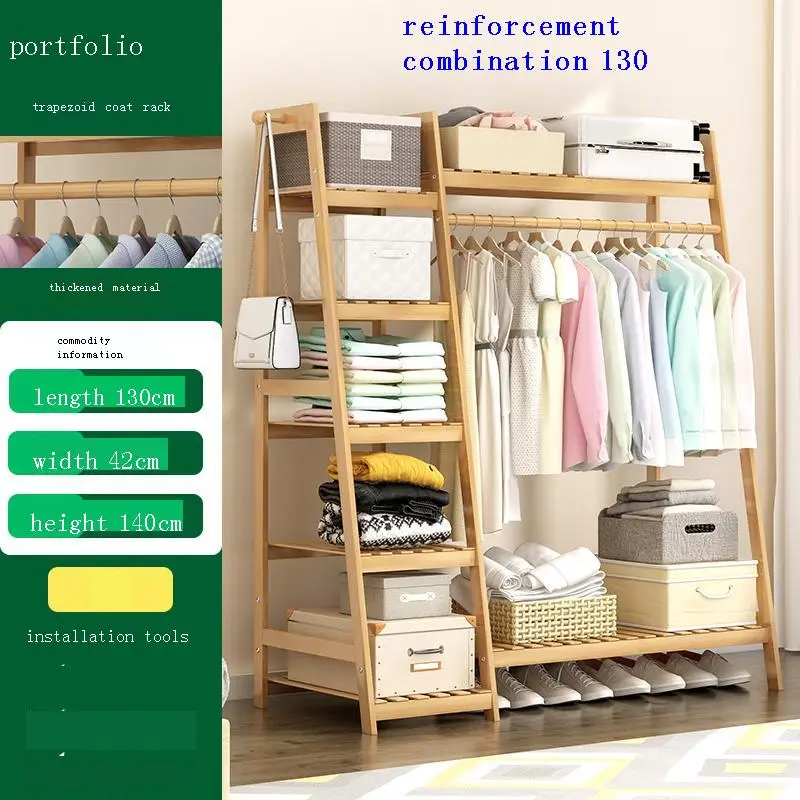 Вешалка для одежды вешалка |