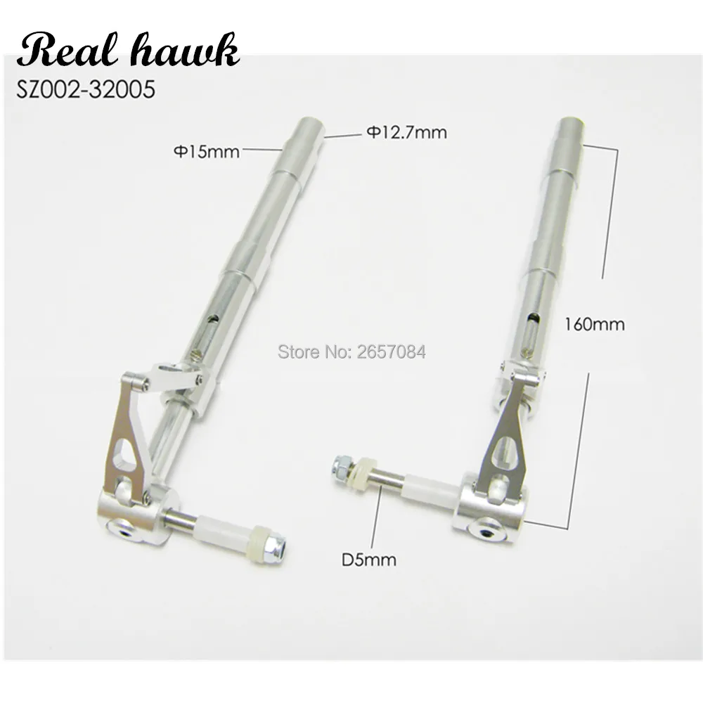 D12.7 мм алюминиевый сплав антивибрационный шасси металлический амортизатор