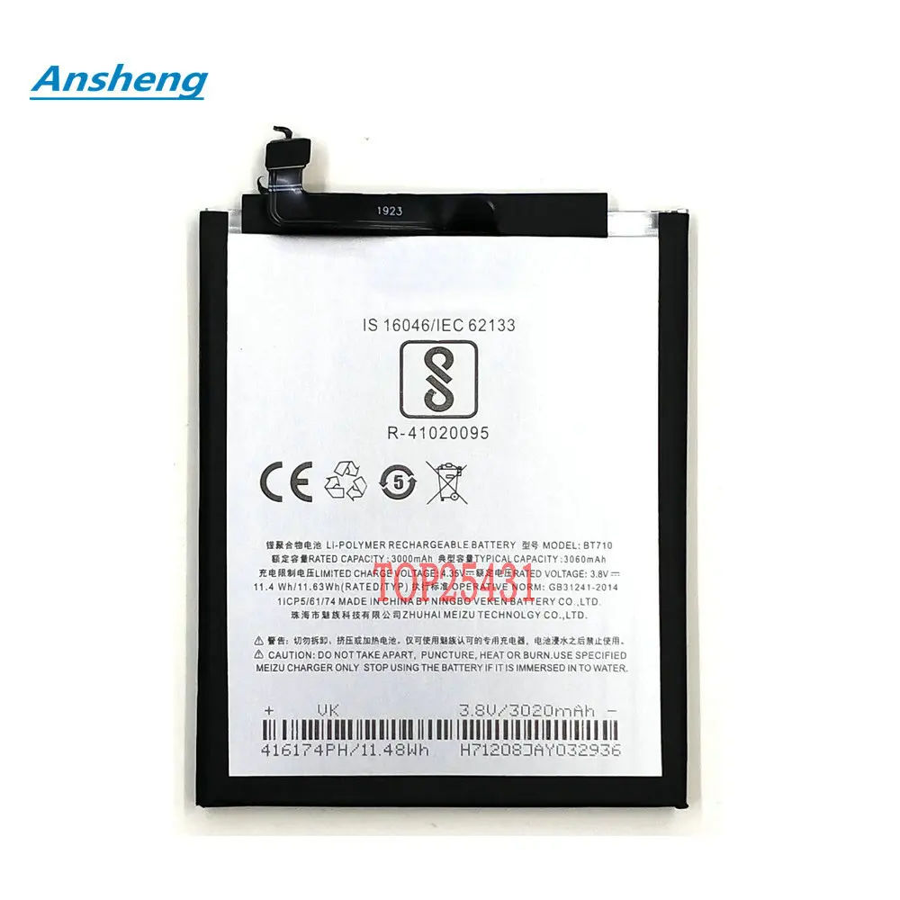 Фото Аккумулятор BT710 3,8 В, 3060 мАч для смартфона Meizu Blue A5 M5C M710M M793Q №1