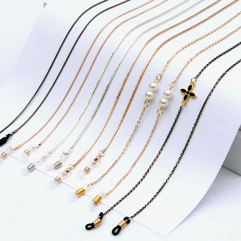 

Fashion Pearl Mask Chain Eyeglasses Lanyards Necklace Non-slip Eyeglass Holder Cord Neck Sunglass Strap Chain for Women Jewelry