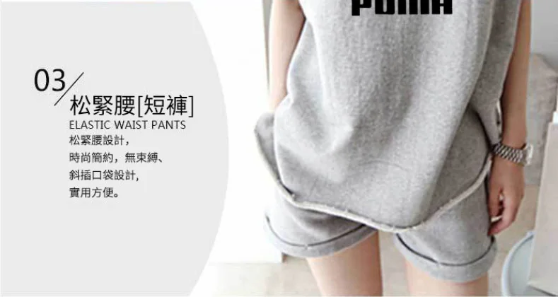 

2021 new summer fashion new loose T-shirt casual shorts sports suit