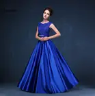 Lanxirui платье русалки с длинным рукавом Длинные блестящие бусины Блестки официальная женская одежда со шлейфом серый Шампань