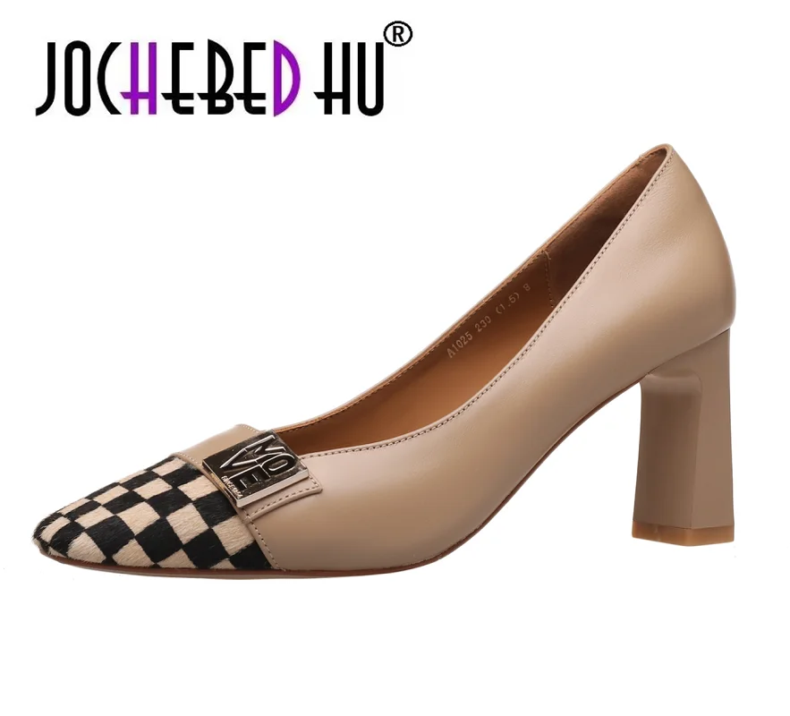 

【JOCHEBED HU】fashion trendy brand checkered shoes women natural genuine leather high heels pumps nude office work shoes ladies