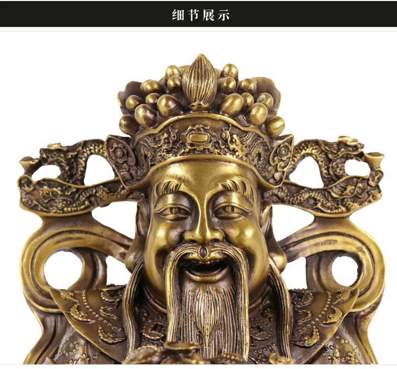 

LAOJUNLU Pure Copper Lucky Money God Of Wealth Ornaments Large Buddha Statues Caibo, Large length 16 width 15 height 29 cm